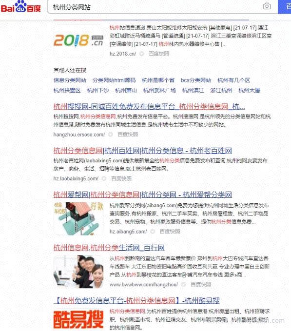 一单利润可达500+，0成本虚拟资源项目！