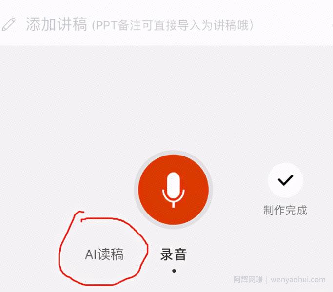 头条賺米方法：发一条视频带来了200多的收益，讲一讲是具体如何操作的