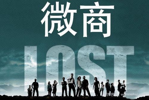网创项目：微信卖水杯賺米，适合宝妈的创业项目
