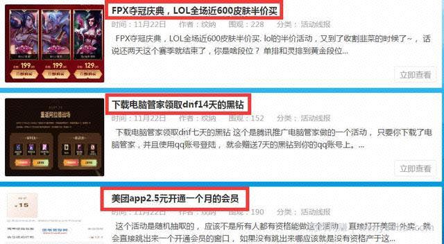 适合学生在家兼zhi賺米的写作投稿賺米项目