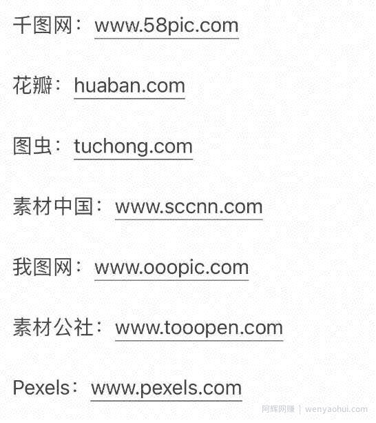 国外网创项目：一劳永逸的撸美金，管道收益每天躺赚美金过百
