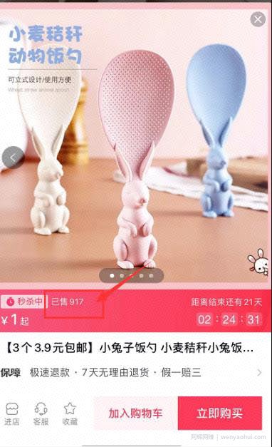 抖音无人直播项目，操作简单日入几千！