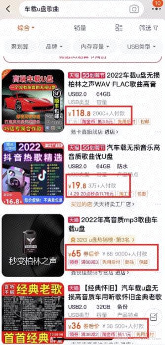 搬运视频剪辑项目，操作简单，日赚300+！