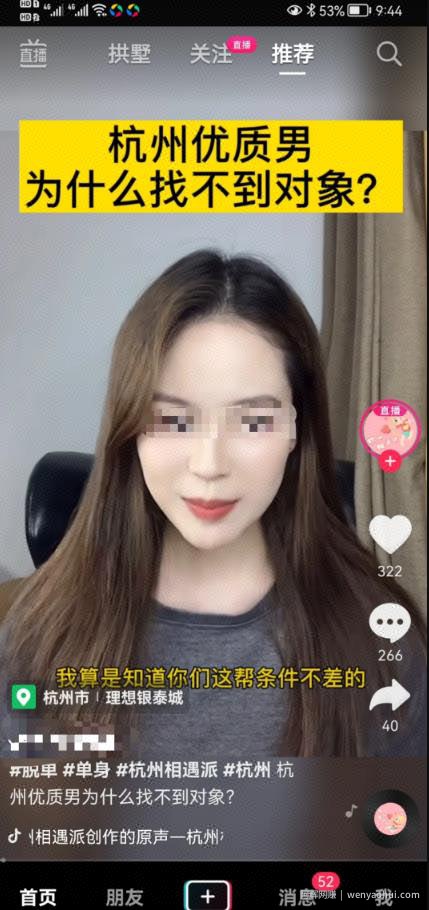 空手套白狼新项目！准备两个纸箱就能开始挣钱