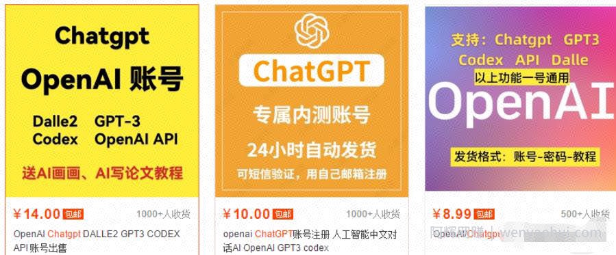 如何用AI实现自动賺米？详细玩法+福利！