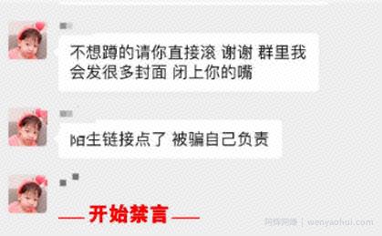 如何通过小红书0成本引流到变现闭环？
