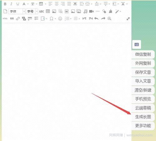 小说分销这样玩才暴利，揭开公众号小说神秘面纱
