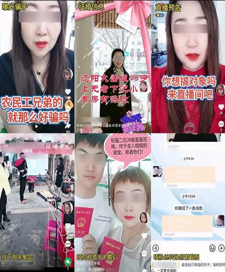 分享5个逆向思维的賺米项目，低成本启动，让賺米像喝水一样简单！