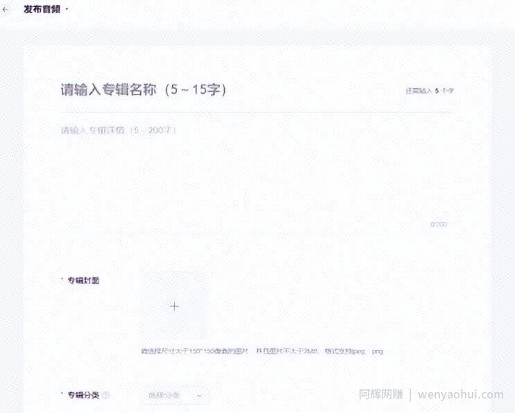 头条暴利搬砖项目思路，每天花上几分钟，轻松赚够300+