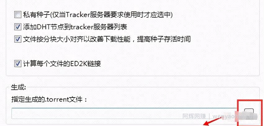 价值数万的BT主动引流项目，后期自动躺赚，需求强烈市场大，