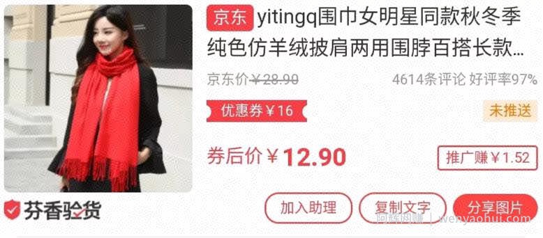 长期賺米项目：羊毛线报群无脑賺米项目解析