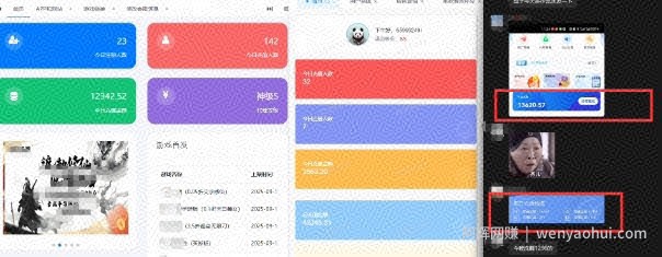 一折手游代理推广项目_满级点位+自用推广思路分享