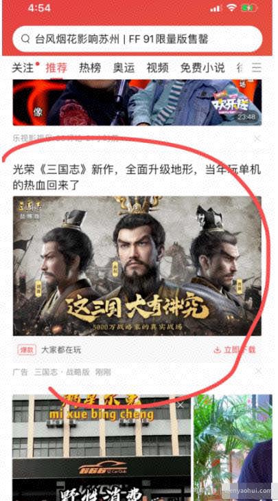 教你一招百分百蓝海选品思维+方法，附选品实操案例