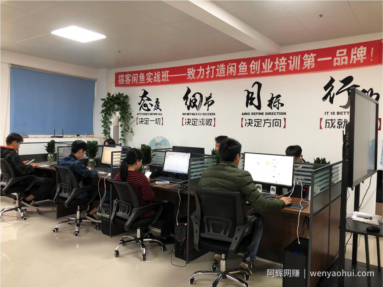 麒麟社vip付费课程《小说变现实战班》 百度网盘免费下载
