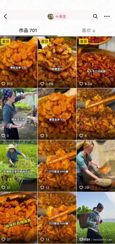 靠量取胜，普通人的搞钱秘决，照样年入百万