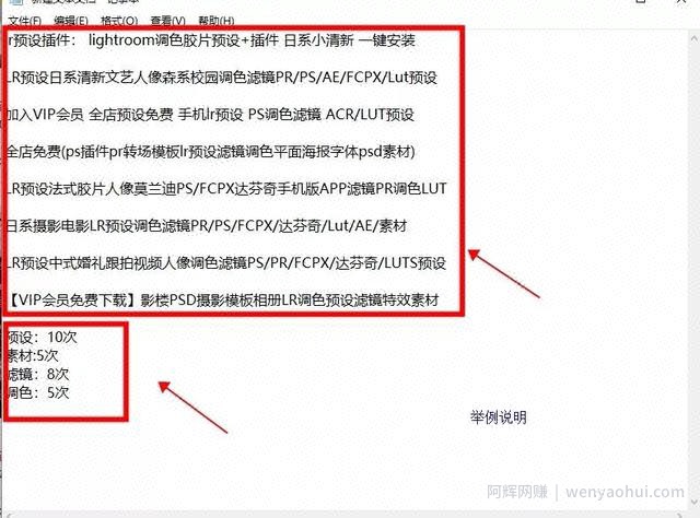 新手必看：如何兼zhi操作店淘虚拟项目月入上万？