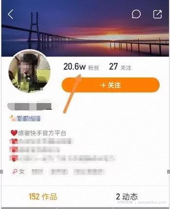 从零起步到月入3万，40岁宝妈如何逆袭賺米？