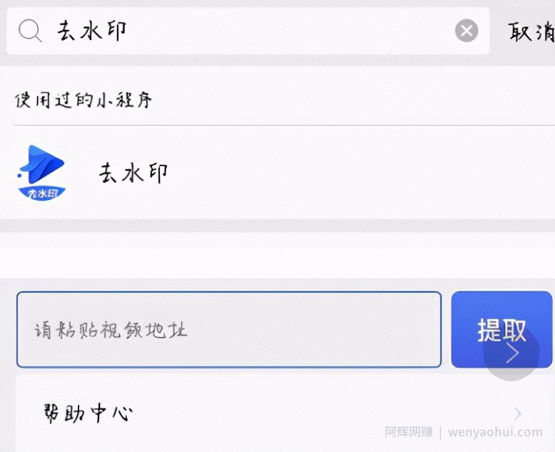 影视剪辑副业撸收益还能玩么？新手小白不违规的方法都在这里，日收200