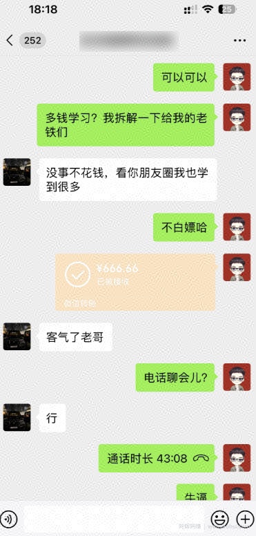 每天2小时搬运30条视频，半自动賺米秘籍，轻松日赚3000+？