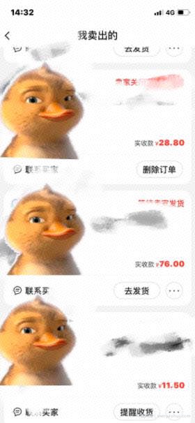 闲鱼怎么做賺米？要想靠闲鱼卖货月入过万，你不该错过这些大招！