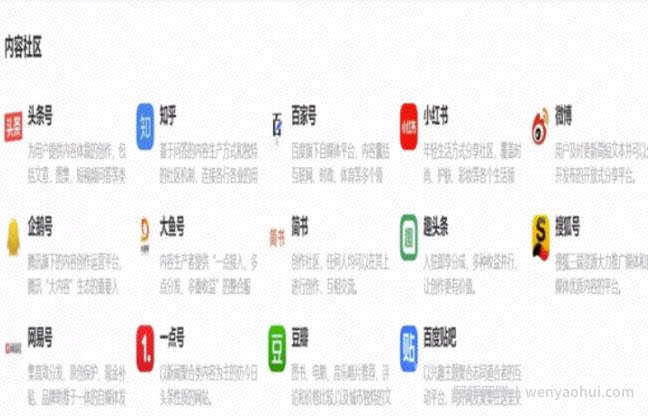 宠物号月挣10W+副业项目思维，适合新手矩阵放大，无偿分享给有缘人！
