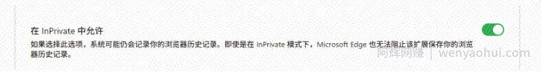 豆包无水印下载终于来了！支持豆包图片/视频，目前唯一免费使用的插件，浏览器拓展