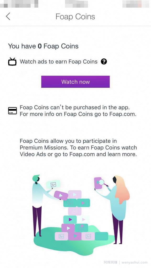 国外网创:拿起手机,拍照片也能賺米,Foap APP了解下