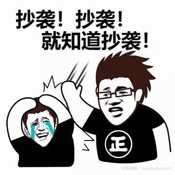 3条建议告诉你自媒体如何做才賺米！