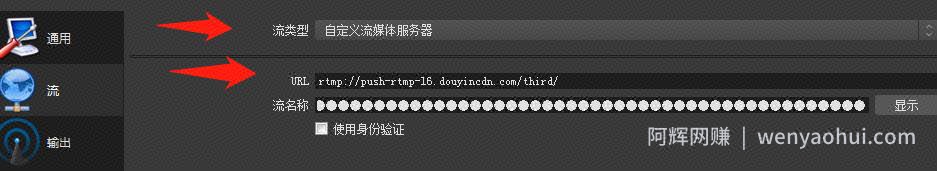 抖音快手无人直播，实现真正意义上的躺赚！