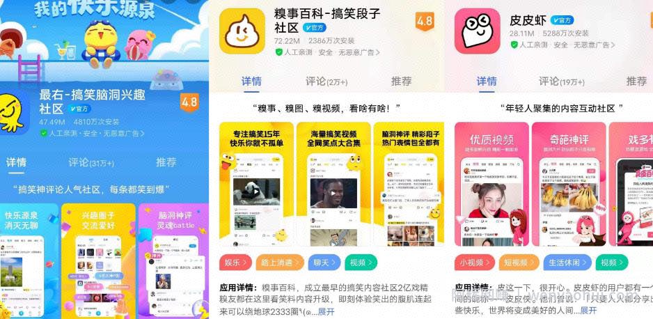 一个简单搬运项目，4步教你每天净赚200块