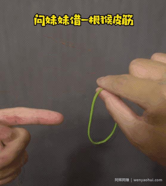 抖音蓝海魔术视频项目，玩法拆解