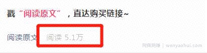 带货新玩法，测评类的种草号可以操作！