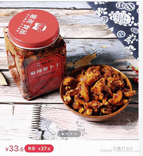 靠量取胜，普通人的搞钱秘决，照样年入百万