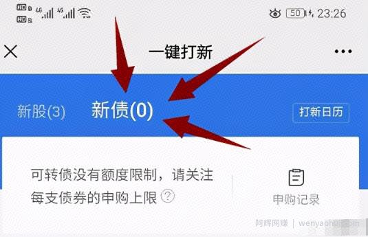真正的躺赚项目，如何利用微信每天1分钟，每月多赚100-10000+