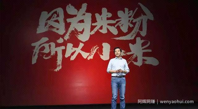 抖商下半场，打造个人IP已成收割流量利器！