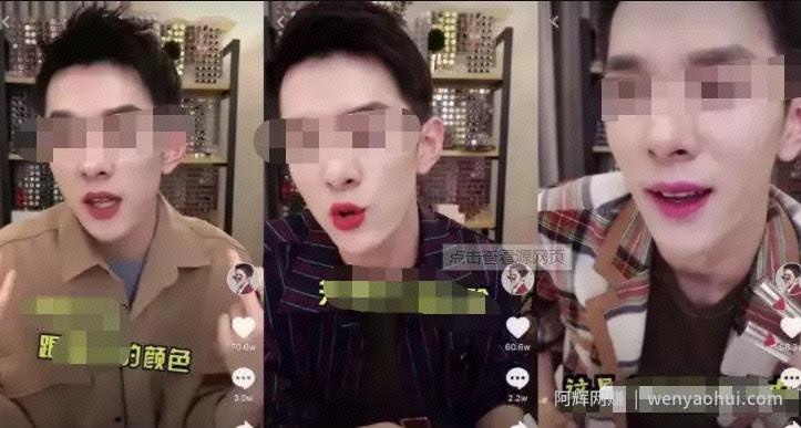 无脑賺米项目，简单暴利新手可做
