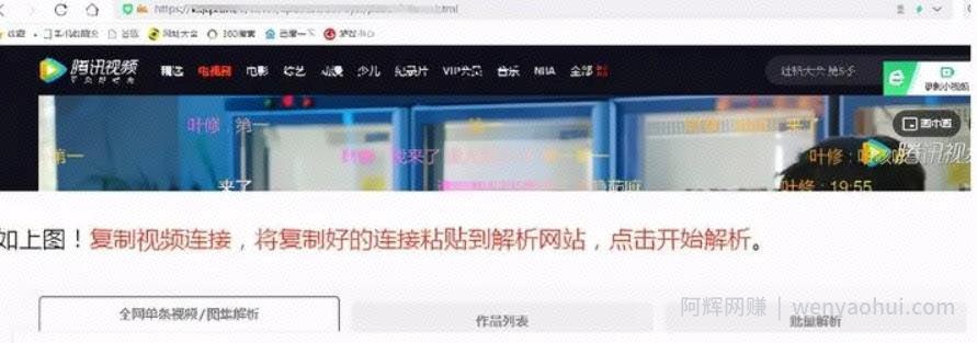 影视剪辑副业撸收益还能玩么？新手小白不违规的方法都在这里，日收200