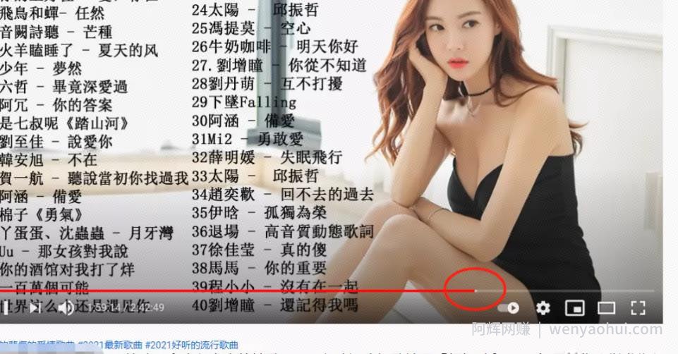 零门槛新手可做，搬运虚拟资源合集賺米