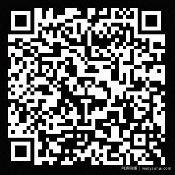 实操撸公众号流量主羊毛项目！首次公开原收费998的项目！