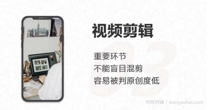 中视频日赚500，压箱底的无脑玩法！