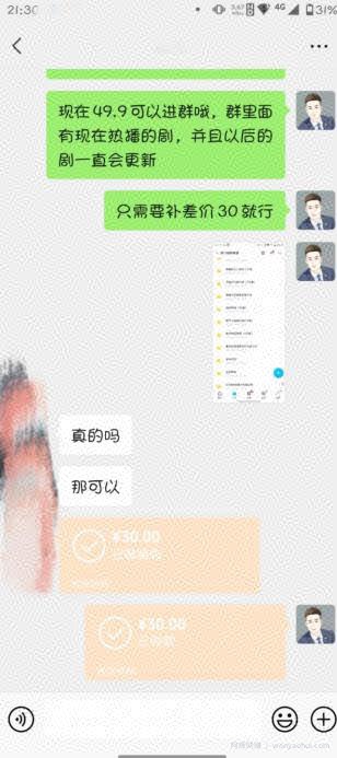 鸿铭网创88计之第二十九计：热门短剧cps新玩法，让你收入直线增长