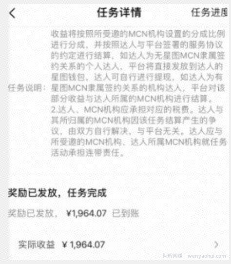 外面割1980的抖音无人直播项目实操