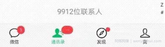 一个月赚10万的本地私域流量引流盈利操作攻略