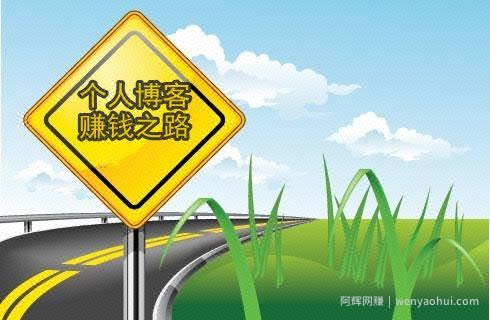 2019年最新最值得做的网创项目分享,月入过万不是问题