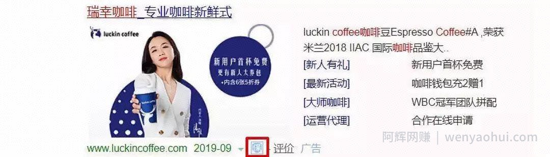 如何识别假的加盟信息？6个网站帮你快速识别