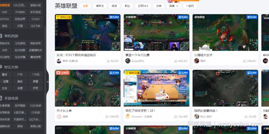 每月轻松6000+,复盘视频号的无脑搬砖术