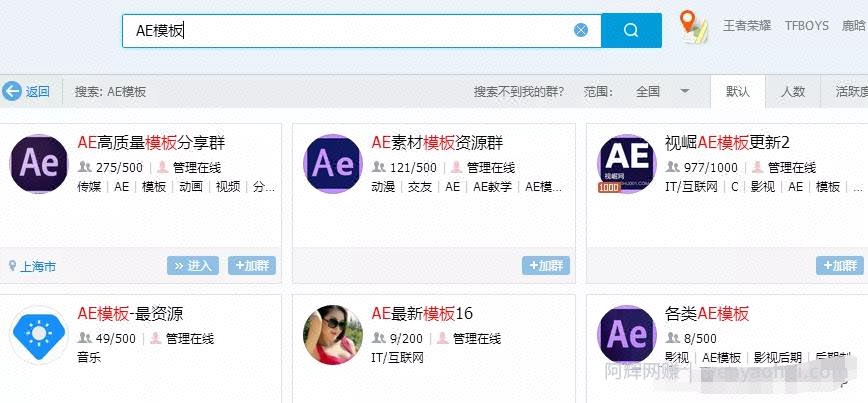 新手搬砖賺米项目，一个月入过万的线上副业