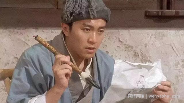 一个冷门产品，卖古书项目了解下，傻瓜式轻松月入过万