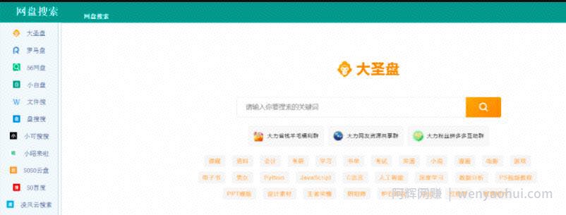 闲鱼怎么賺米呢？分享3个闲鱼网络创业小项目！