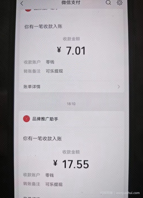 可乐阅读，有手就会做的小项目，无脑懒人项目